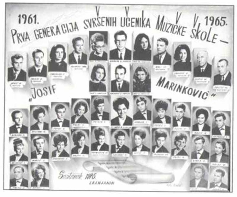 prva-generacija-srednje-muzicke-skole