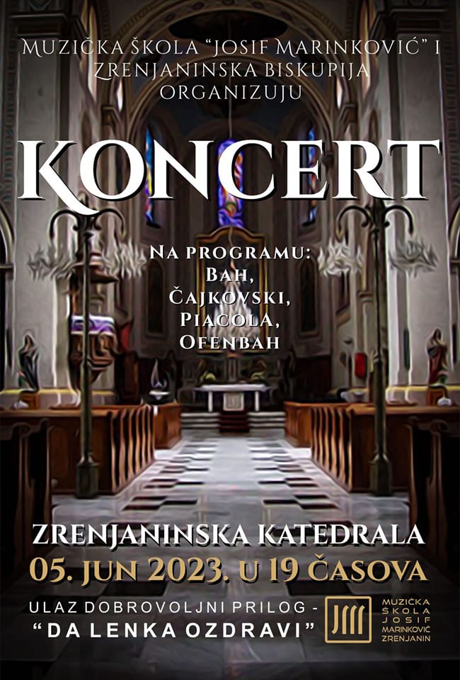 Хуманитарни концерт у Римокатоличкој цркви светог Ивана Непомука 5. јуна 2023.