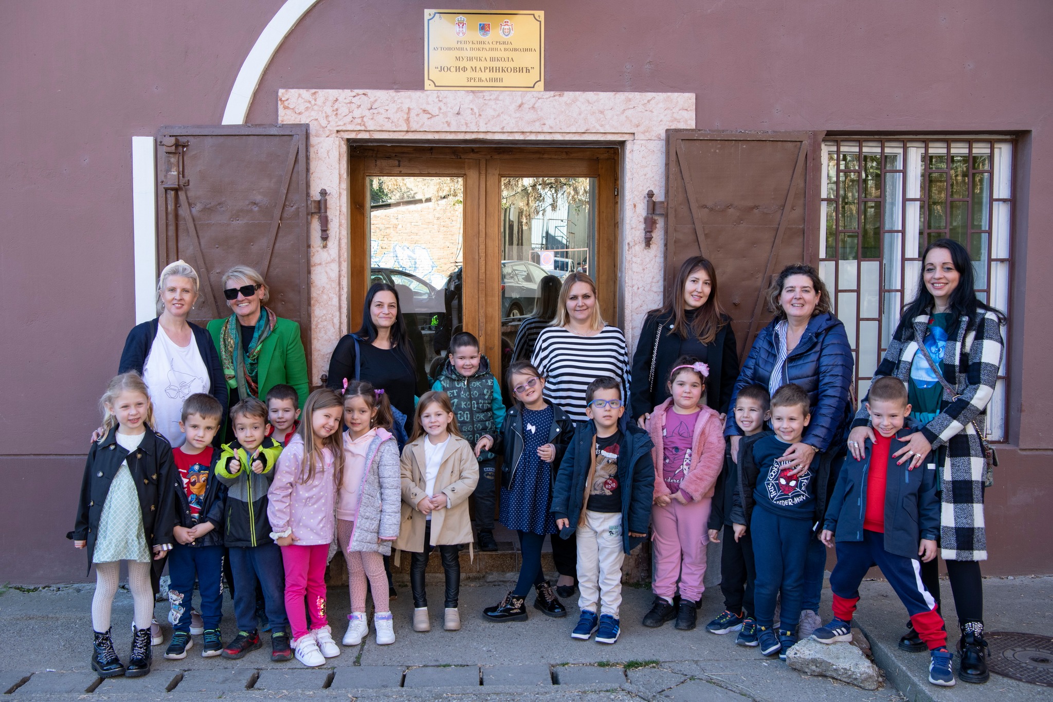 Read more about the article Деца из вртића „Бубамара“ посетила нашу Музичку школу