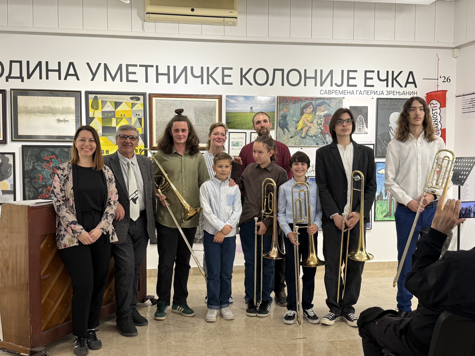 Read more about the article Концерт класе тромбона, април 2026.